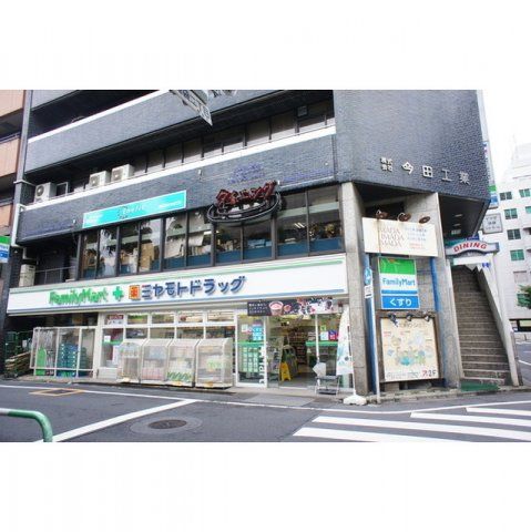 近くに施設あり