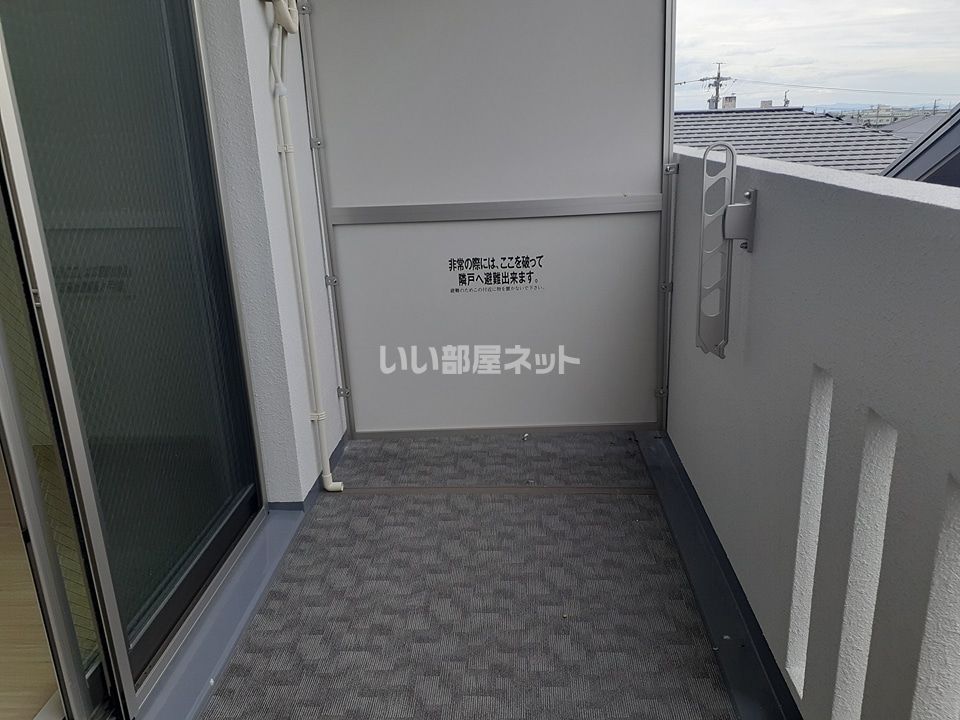 ベランダ・バルコニー