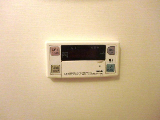 バスルーム