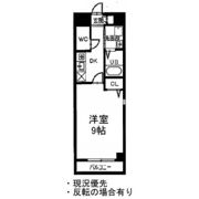 ビルセーヌM&Kの間取り画像