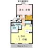 リビングタウン木津川 A棟の間取り画像