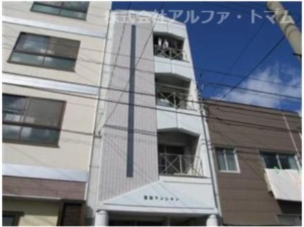 喜田マンションの外観画像