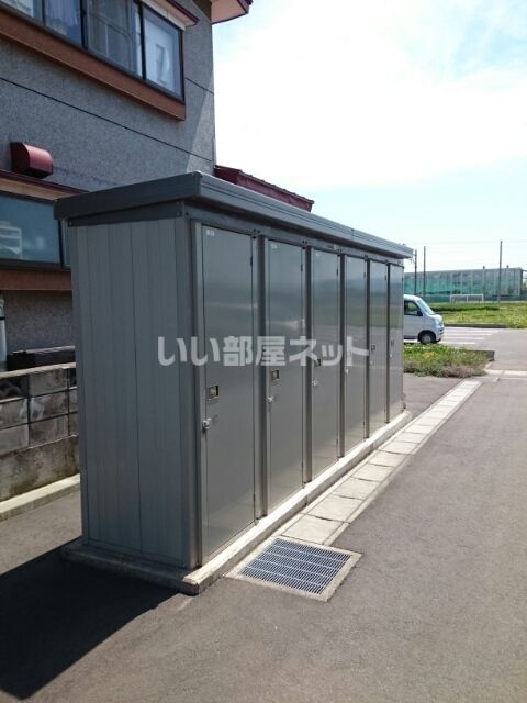 その他