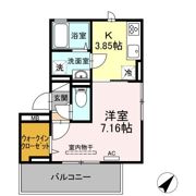 サンヒルズ天神 A棟の間取り画像