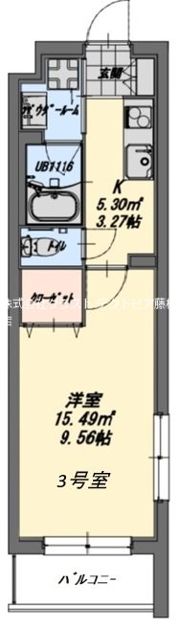 アヴニール（avenir）の間取り画像