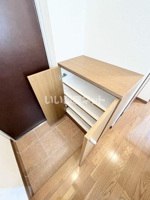 収納