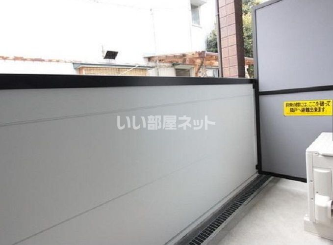 ベランダ・バルコニー