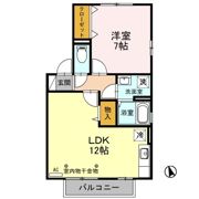 フォーシーズン Dの間取り画像