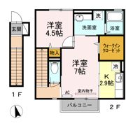 アルページュ ティエルの間取り画像