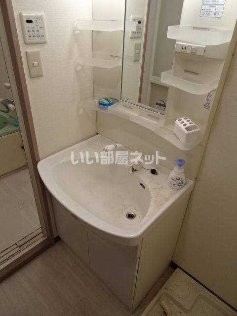 洗面