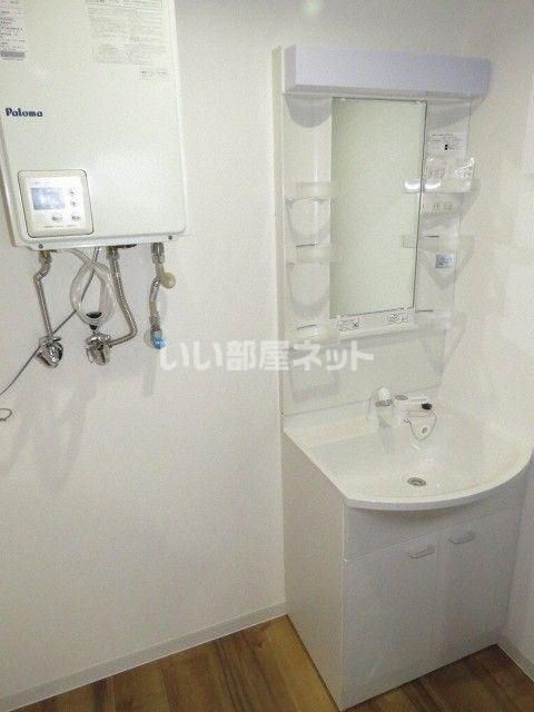 洗面