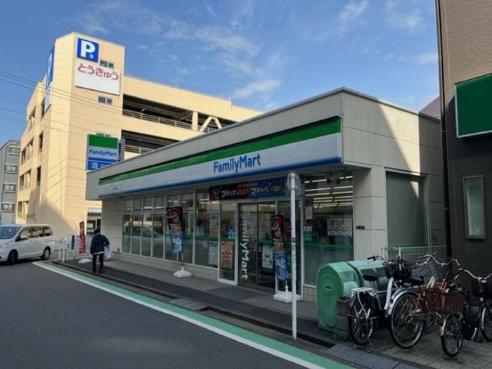 近くに施設あり