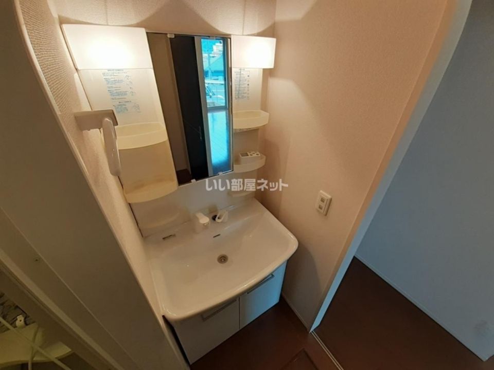 洗面