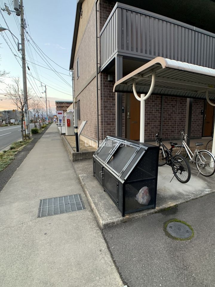その他