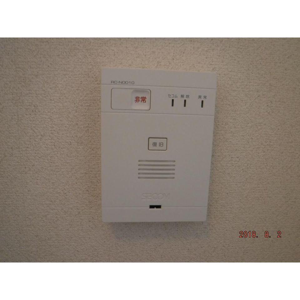 セキュリティ