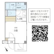 キバサンフラットの間取り画像