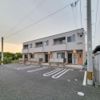 エルメゾンOGURAの外観