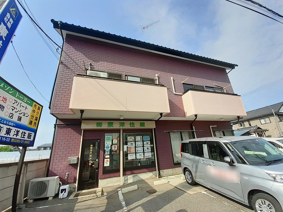 メゾントーヨーの外観画像