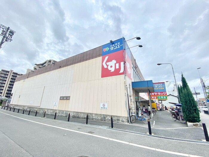 近くに施設あり