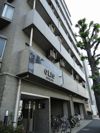 OLIO世田谷上野毛の外観