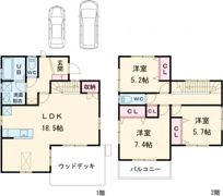 グリーンヒルズ和合の間取り画像