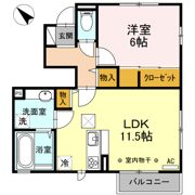 La Printemps(ﾗﾌﾟﾗﾝﾀﾝ)の間取り画像