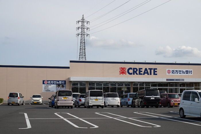 近くに施設あり