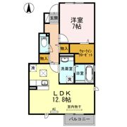 グレース A棟の間取り画像