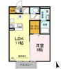 グランフェルティ A棟の間取り画像