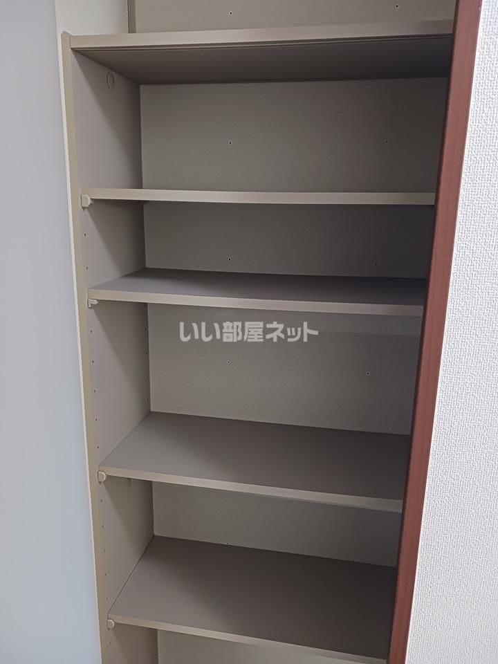 収納