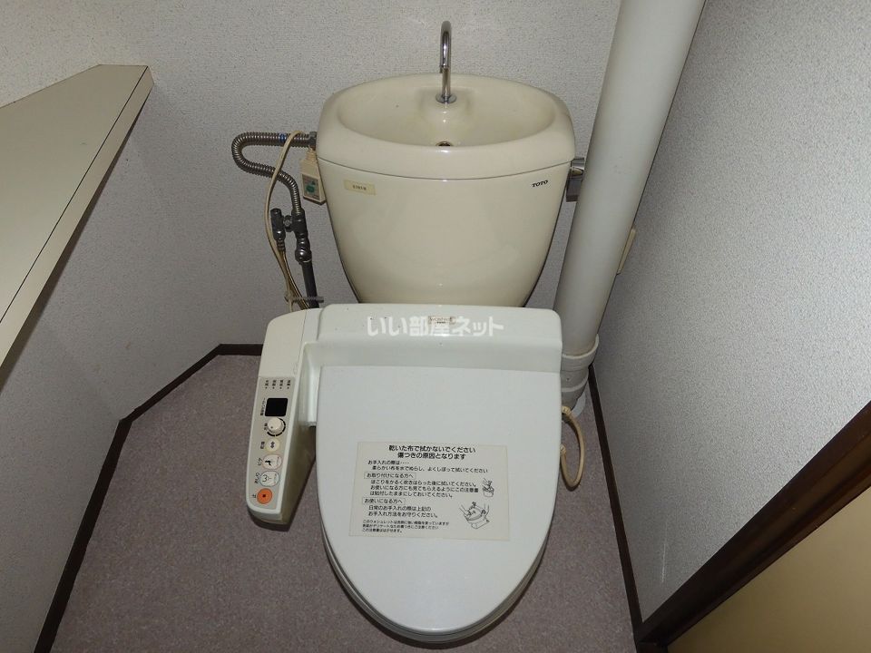 トイレ