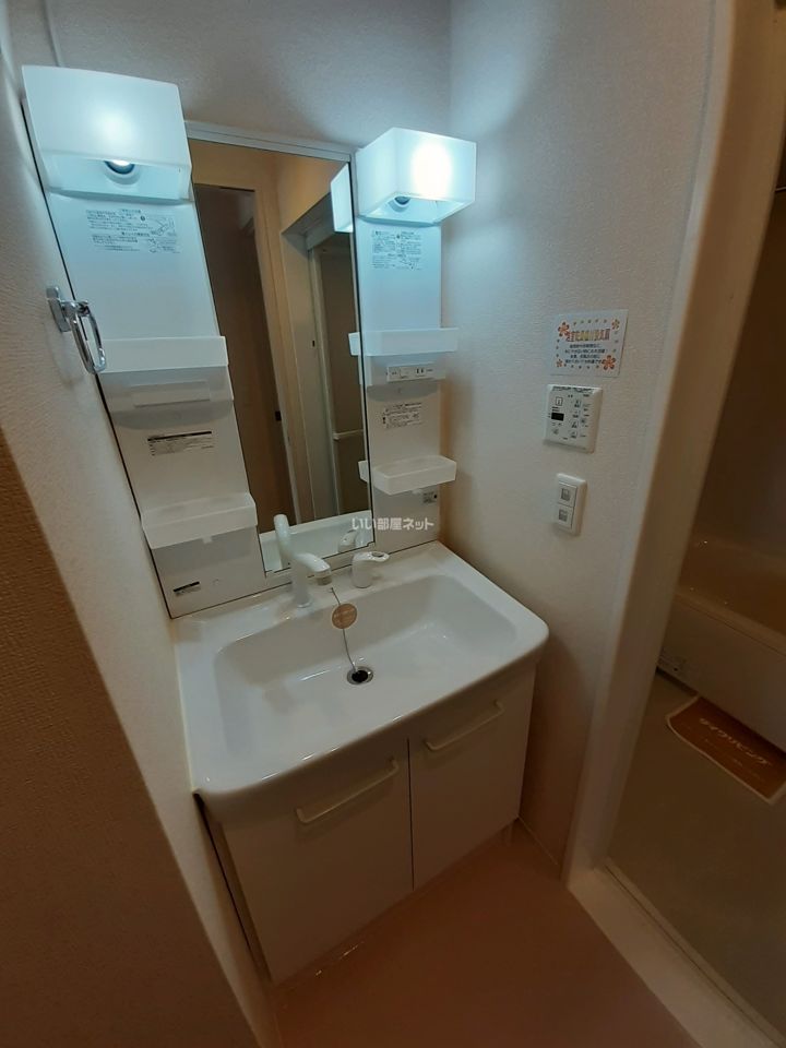 洗面