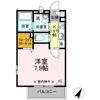 グリーン・アークの間取り画像