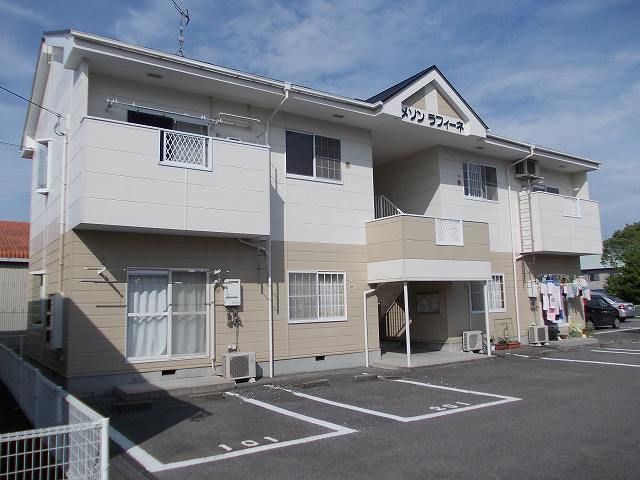 メゾン・ラフィーネの外観画像