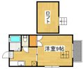 エクセル B棟の間取り画像