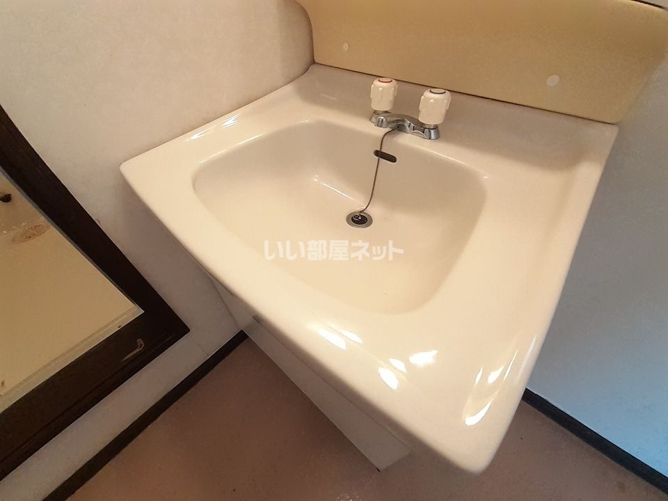 洗面
