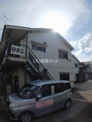 砂本荘の外観画像