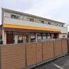 ドルチェ越谷の間取り画像