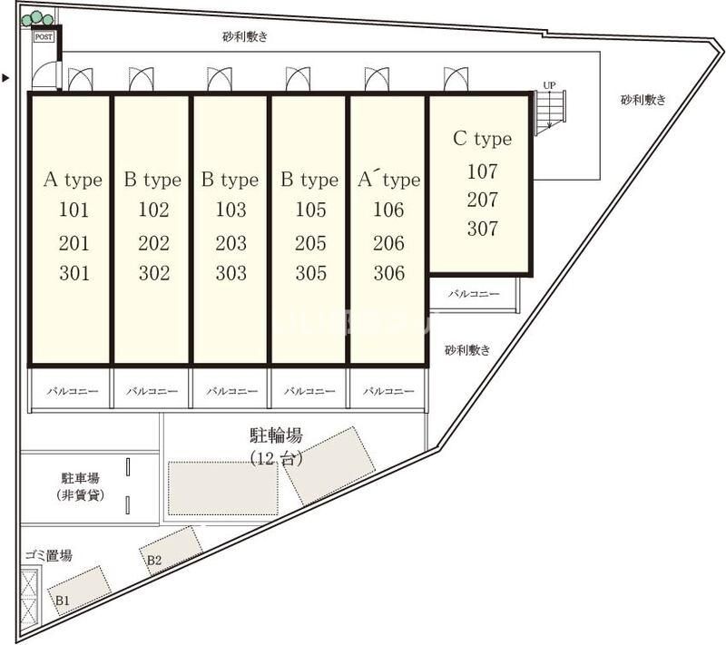 近くに施設あり