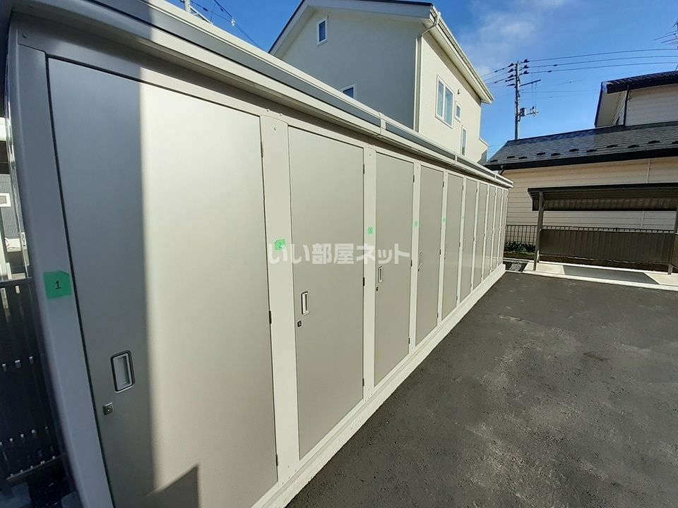 その他