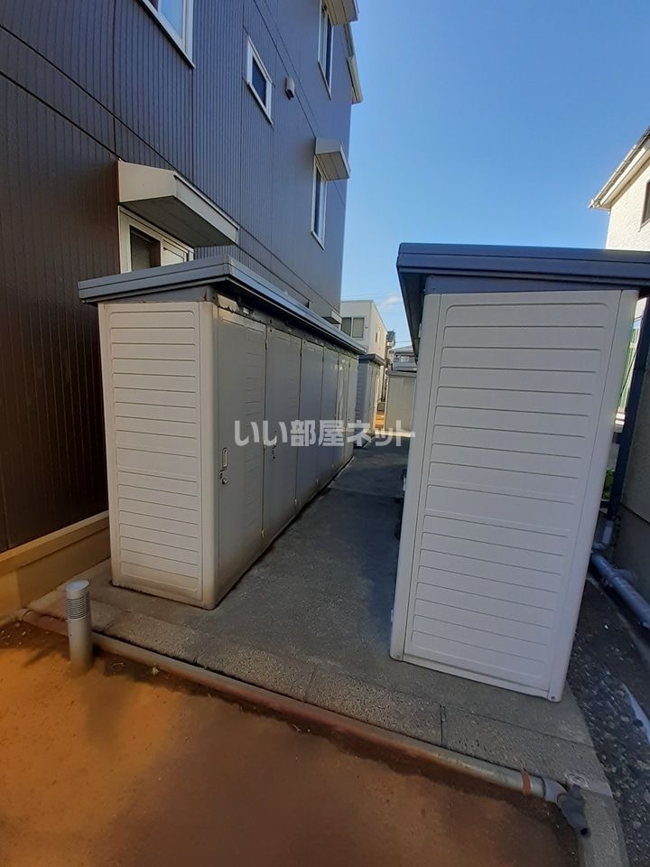 その他
