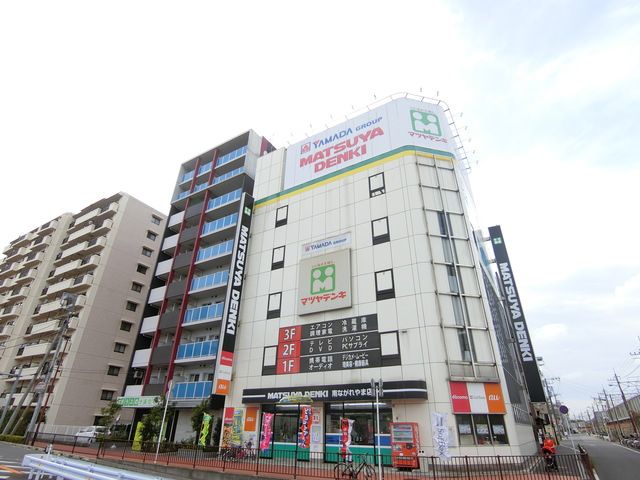 近くに施設あり