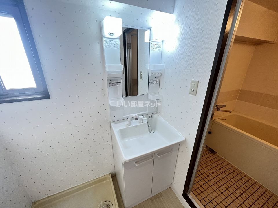 洗面