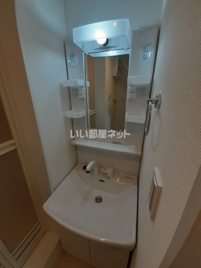 洗面