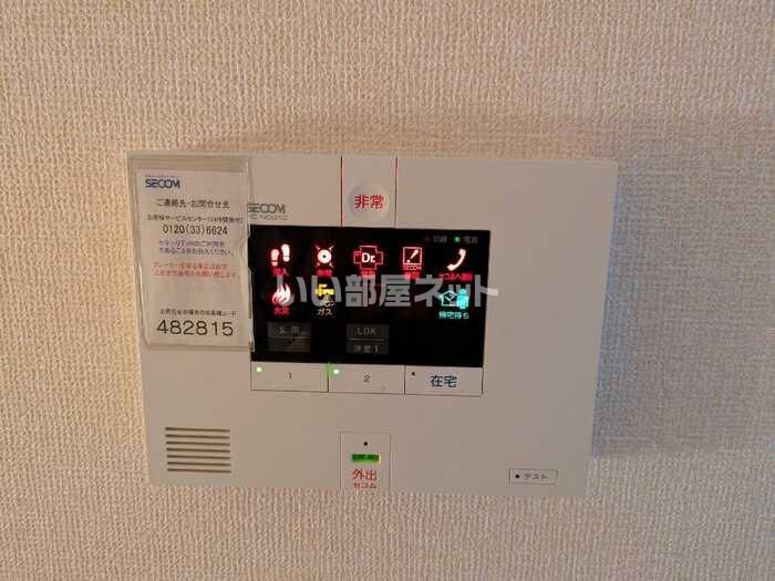 セキュリティ