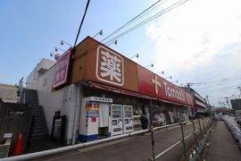 アクシス東小金井の外観画像