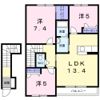 シャーメゾン西山崎 A棟の間取り画像