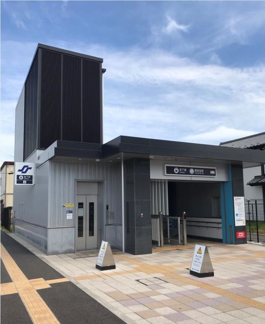 近くに施設あり