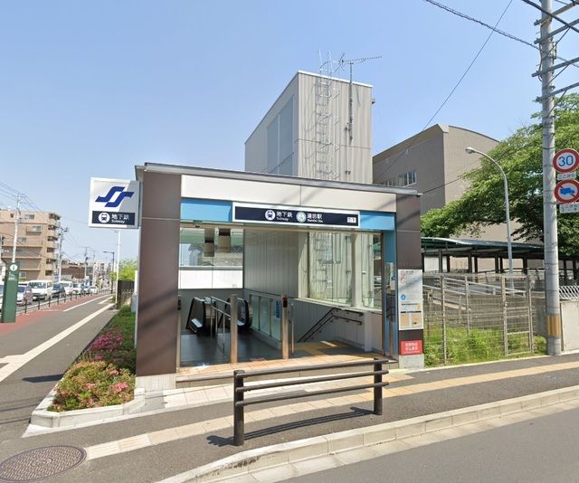 近くに施設あり