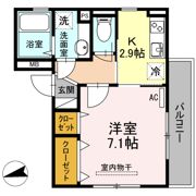 カトル・セゾンの間取り画像